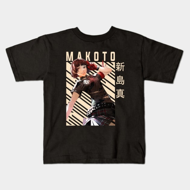 Makoto Niijima - Persona 5 Kids T-Shirt by Otaku Emporium